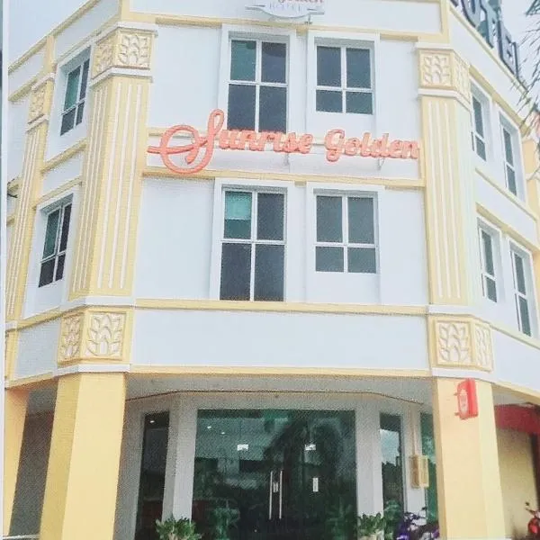 Sunrise Golden Hotel，位于Kampong Baharu Cheras Batu Sa-Belas的酒店