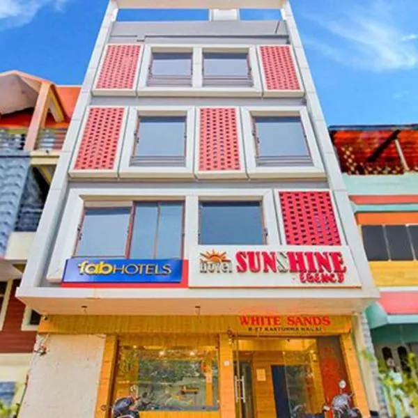 FabExpress Sunshine Regency，位于Samarda的酒店