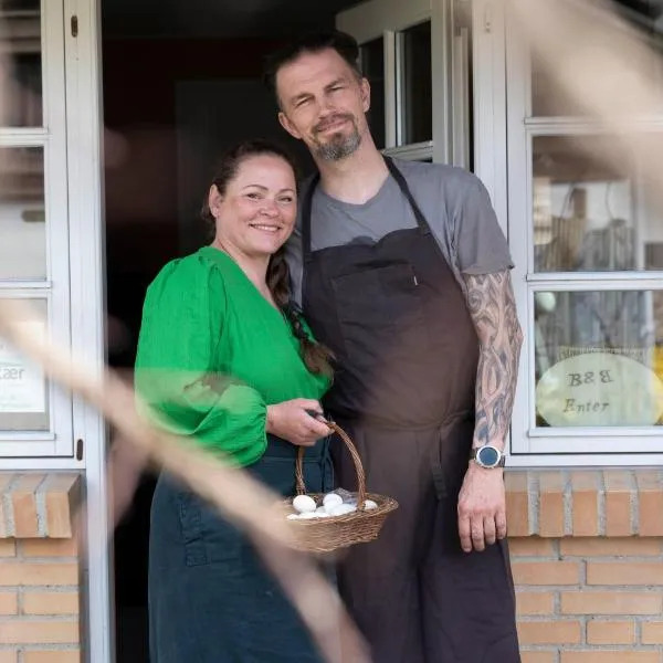 Skortskær Bondegårdsferie，位于Store Fuglede的酒店