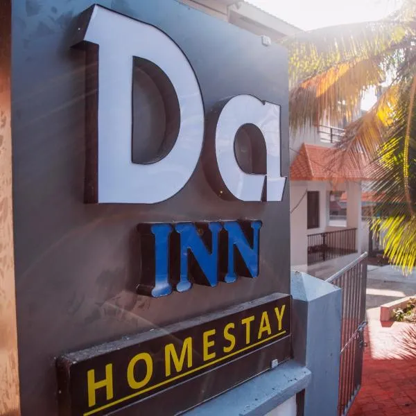 Da Inn Home Stay，位于Garacherāma的酒店