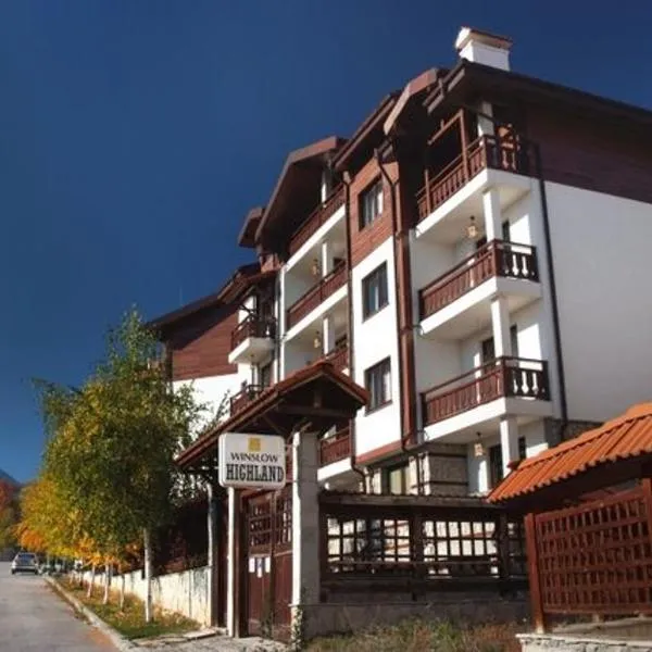 Winslow Highland Bansko - Apartment Giovanni, ул Валевица 7 кв Грамадето，位于拉兹洛格的酒店