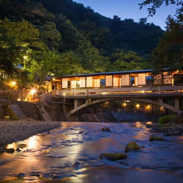 寓格斯三思华宇温泉月光园酒店，位于神户的酒店