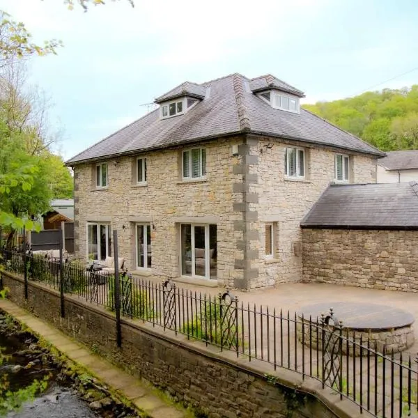 Millbrook Lodge，位于Lake District National Park的酒店