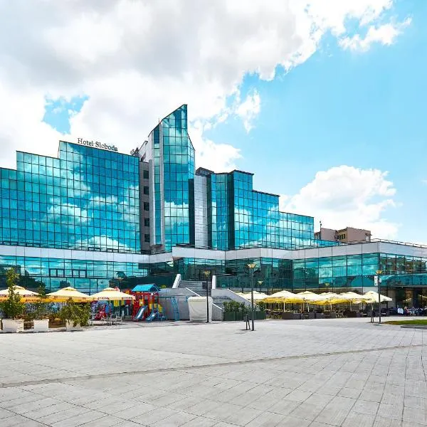 A Hoteli - Hotel Sloboda，位于Varna的酒店