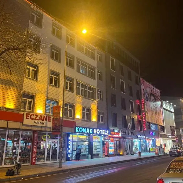 KONAK HOTEL 2，位于卡尔斯的酒店