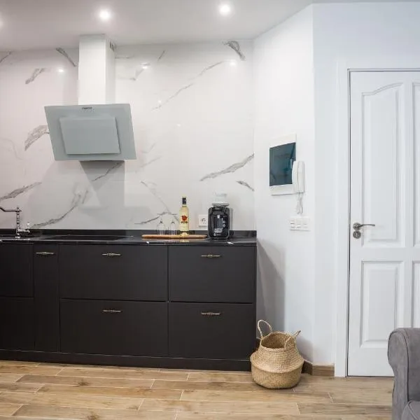 Apartamento Tierra y Mar 1，位于阿雷西费的酒店