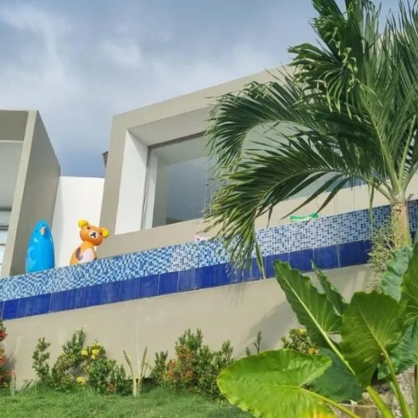 Nuestra Casa，位于Tubará的酒店