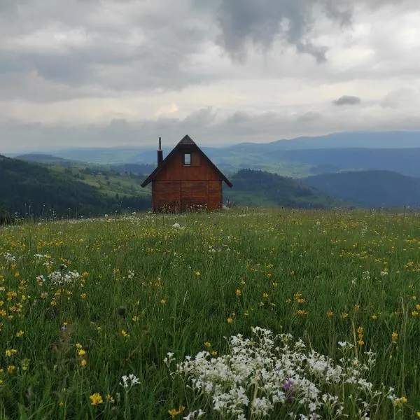 Zlatarski raj，位于Muškovina的酒店