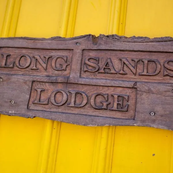 Longsands Lodge，位于北希尔兹的酒店