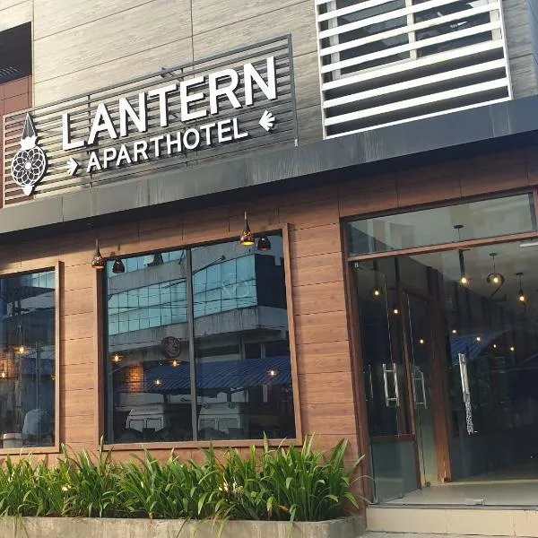 Lantern Apart Hotel，位于Perintalmanna的酒店