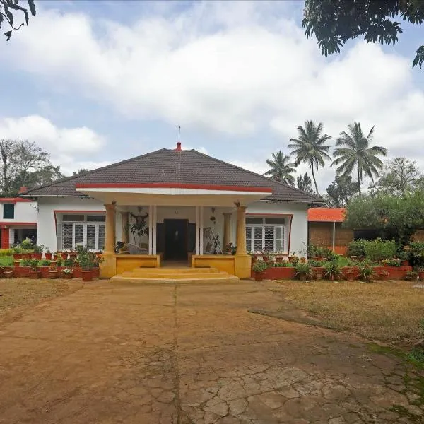 Devi Villa - Plantation Retreat and Forest Getaway，位于Kutta的酒店