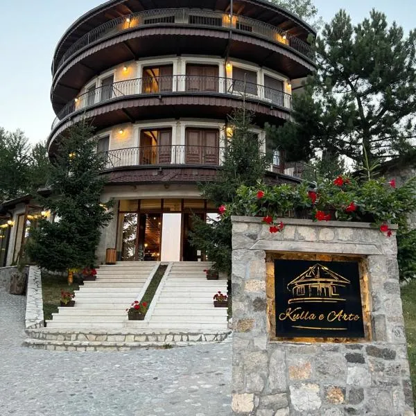 Hotel Kulla e Arte，位于Tamarë的酒店