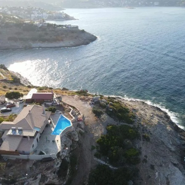 Forecastle，位于凯拉泰阿的酒店