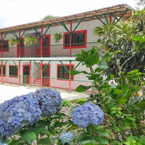 Casa Flórez Hotel Campestre，位于伊瓦格的酒店