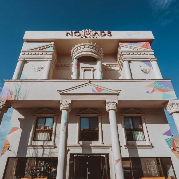 Nomads Hotel Petra，位于Aţ Ţayyibah的酒店