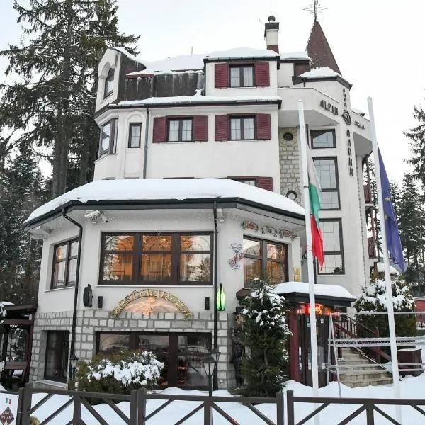 Alpin Borovets, Алпин Боровец，位于波罗维茨的酒店