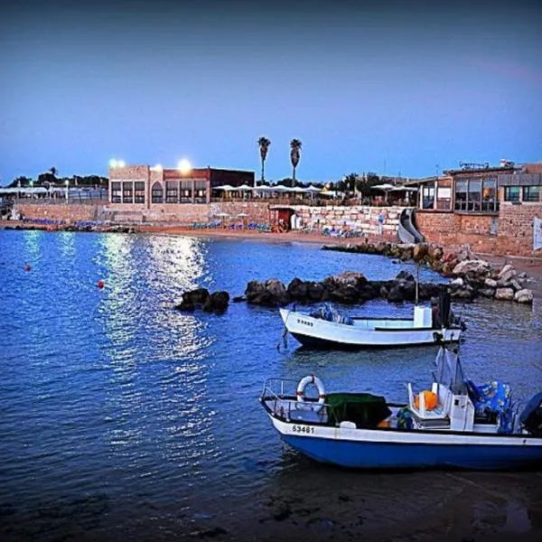 Caesarea Vacation Rooms，位于凯撒利亚的酒店