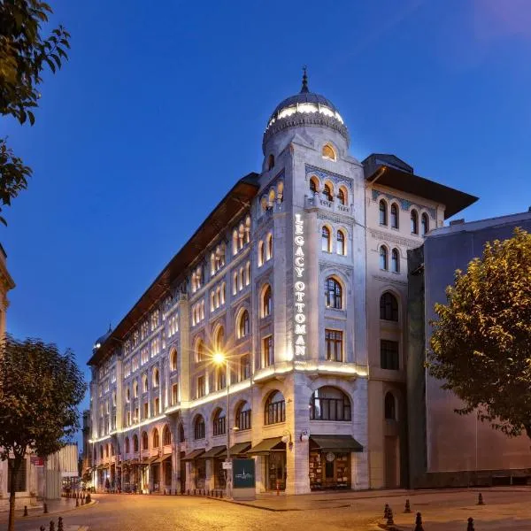 Legacy Ottoman Hotel Istanbul Old City，位于伊斯坦布尔的酒店