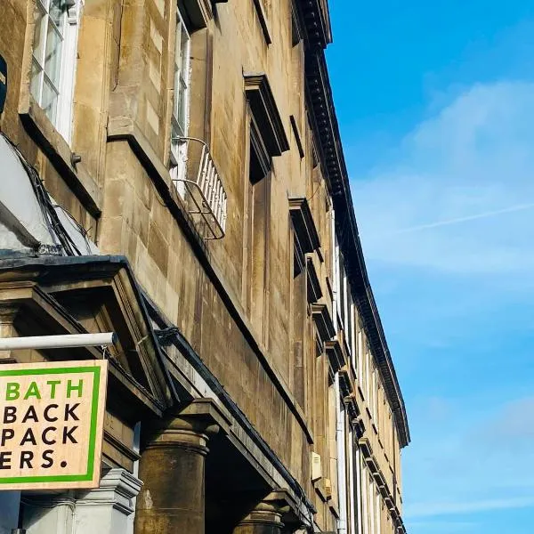 Bath Backpackers，位于巴斯的酒店