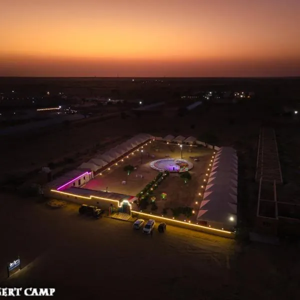 Star Desert Camp Jaisalmer，位于Chhilro的酒店