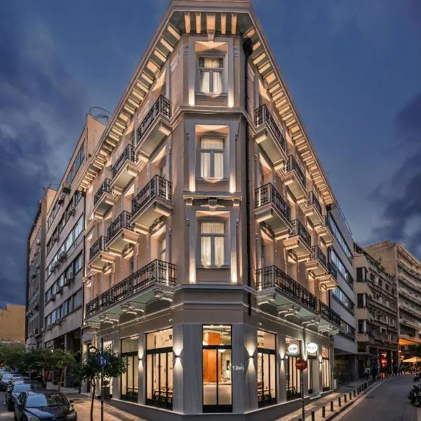 Praxitelous Luxury Suites，位于雅典的酒店