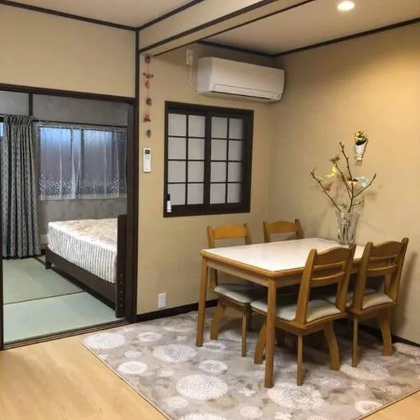 京美，位于Anju的酒店