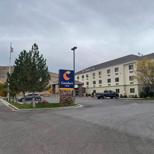 Comfort Inn Richfield I-70，位于里奇菲尔德的酒店