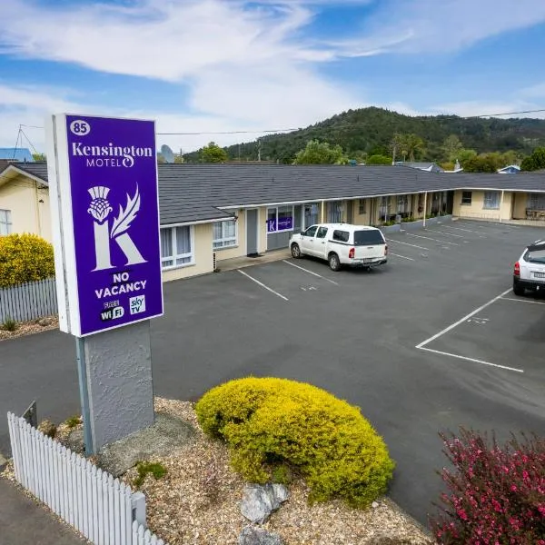 肯辛顿汽车旅馆，位于Kauri的酒店
