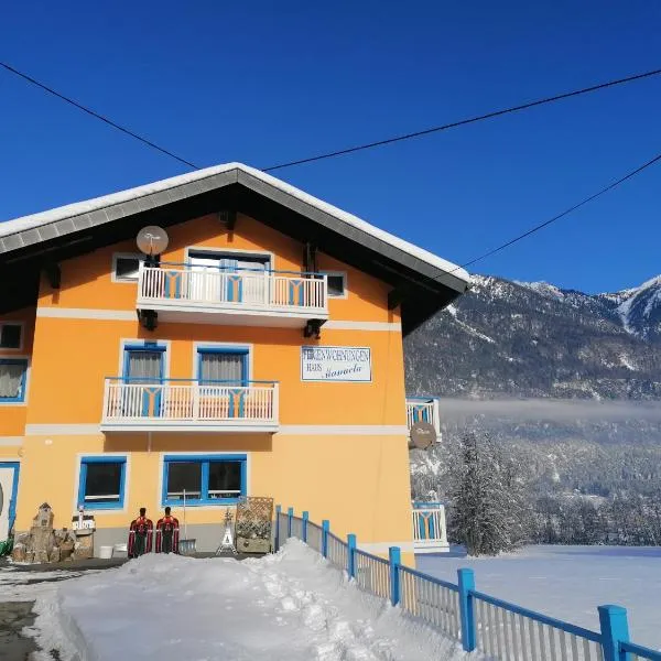 Haus Manuela am Pressegger See，位于Egg的酒店