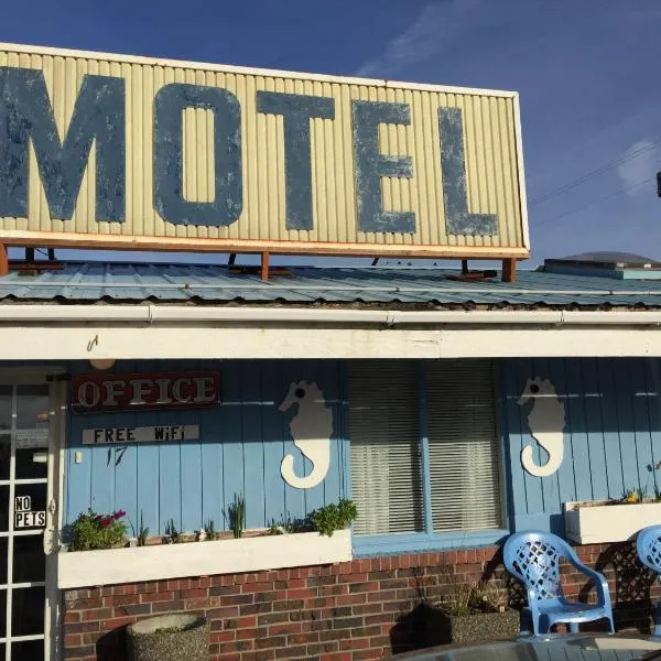 Chris by the Sea Motel，位于洋滨市的酒店