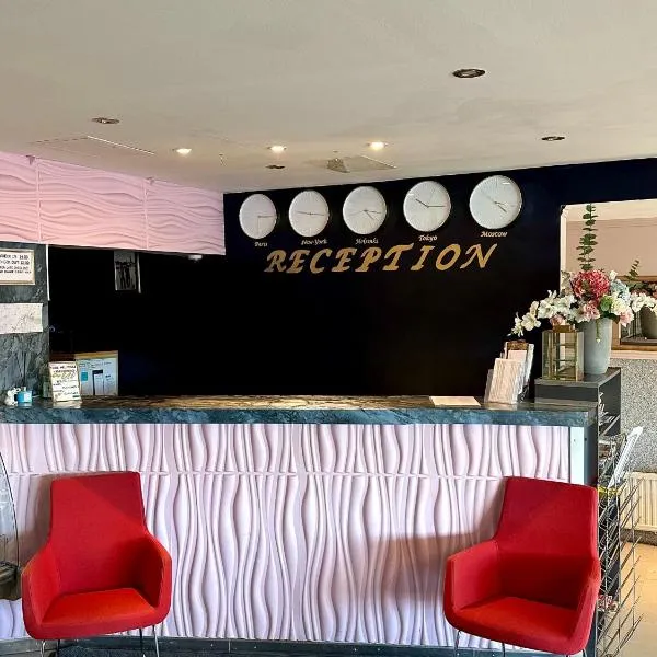 Arkadia Hotel & Hostel，位于赫尔辛基的酒店