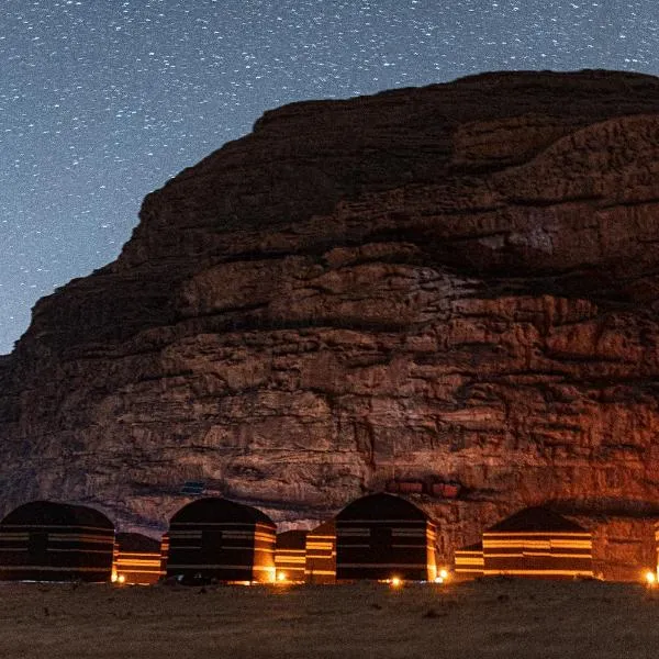 Wadi Rum Magic Nature Camp，位于瓦迪拉姆的酒店