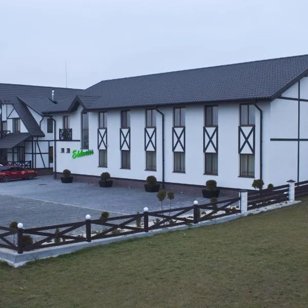 Café Chalet Edelweiss Holiday Home，位于Zbarazh的酒店