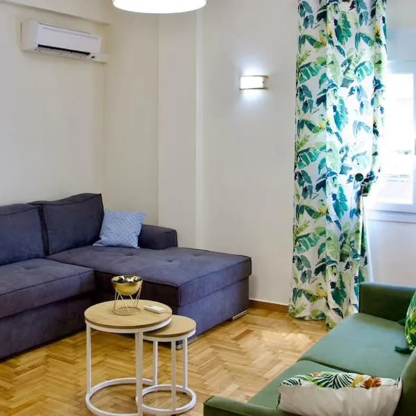 Glyfada Path of Poets，位于雅典的酒店