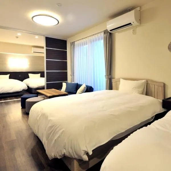RakutenSTAY x Shamaison Osaka Dekijima - 301，位于大阪的酒店