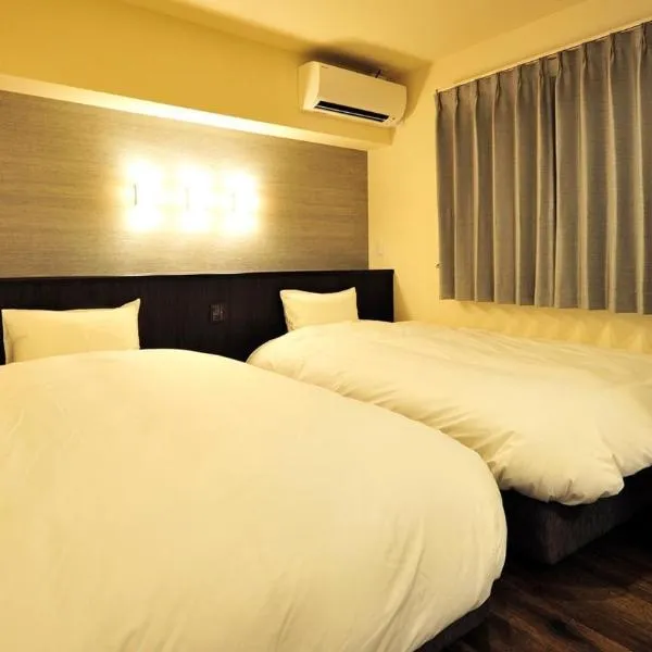 RakutenSTAY x Shamaison Osaka Dekijima - 207，位于大阪的酒店