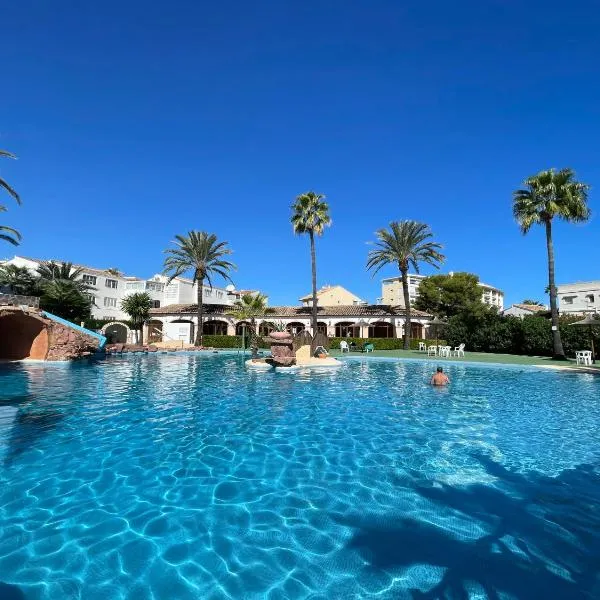 Bungalow Laumar - Jávea，位于哈维亚的酒店