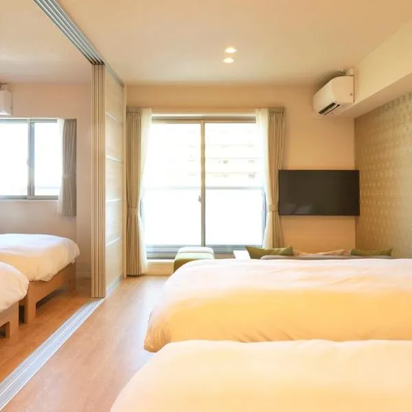 RakutenSTAY x Shamaison Osaka Dekijima - 205，位于大阪的酒店