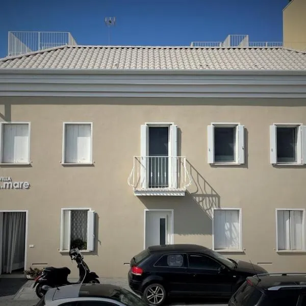 Villa AMARE，位于卡奥莱的酒店