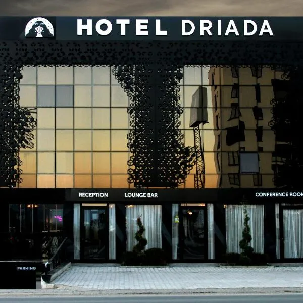 Hotel Driada，位于Rahovec的酒店