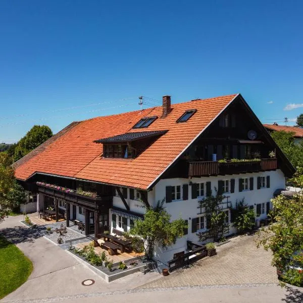 Exklusives und Modernes Bauernhaus，位于内森尔旺的酒店