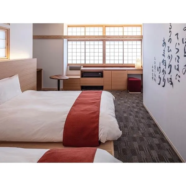 Hotel Tenpyo Naramachi - Vacation STAY 59515v，位于奈良的酒店