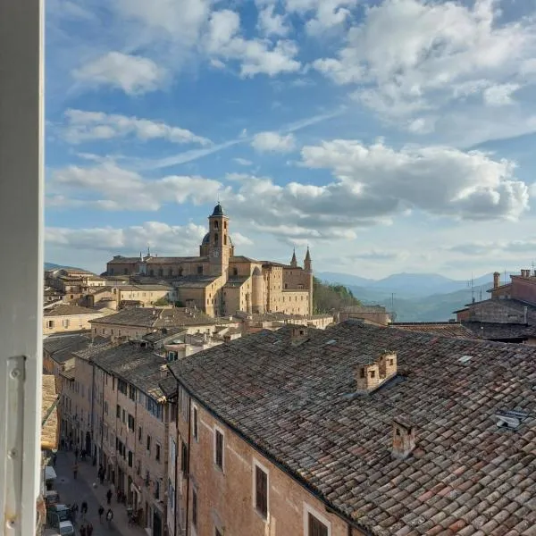 Il cielo di Raffaello，位于乌尔比诺的酒店