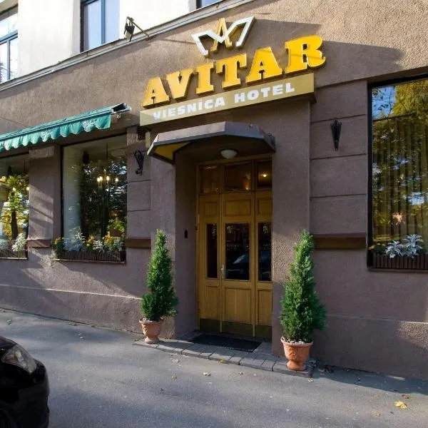 艾薇塔酒店，位于Bukulti的酒店