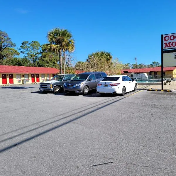 Cook's Motel- Panama City Beach，位于巴拿马城海滩的酒店