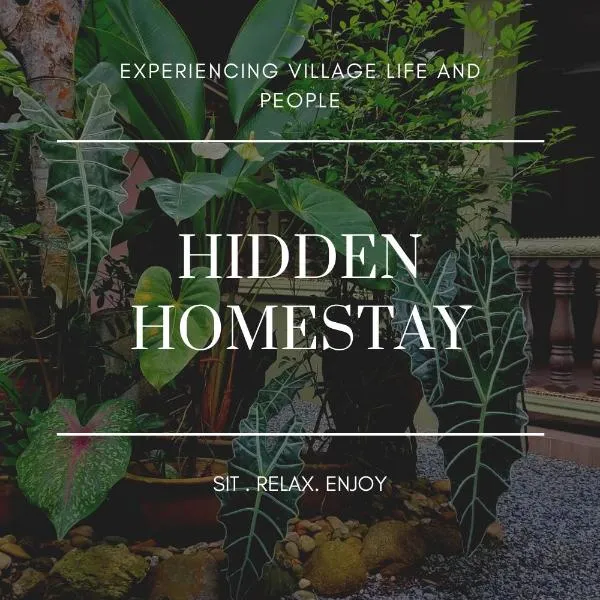 Hidden Homestay，位于马兰的酒店