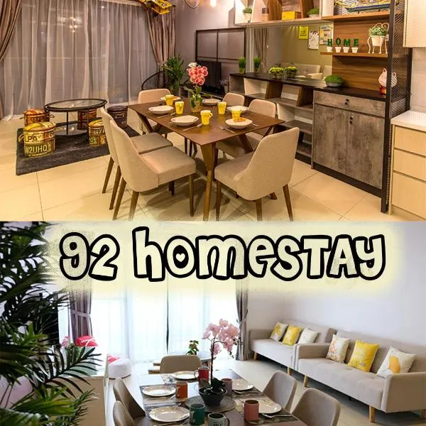 92 Homestay 3 Bedrooms Midhills Genting Highland，位于云顶高原的酒店