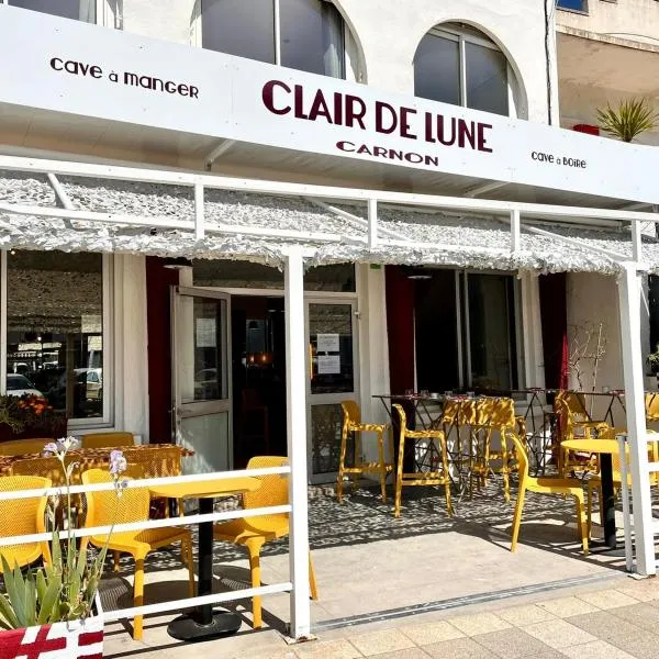 Hôtel Clair de Lune，位于莫吉奥的酒店