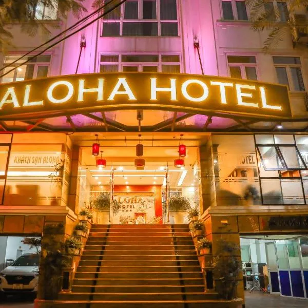 Aloha Hotel，位于Dong Anh的酒店
