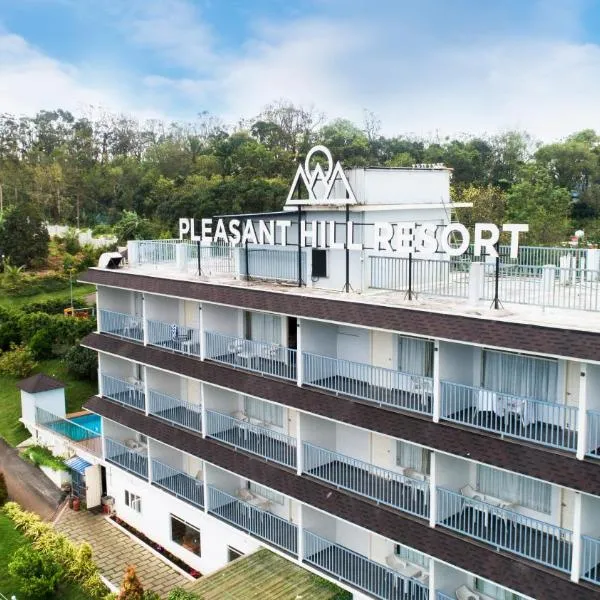 Pleasant Hill Resort，位于Santhanpara的酒店